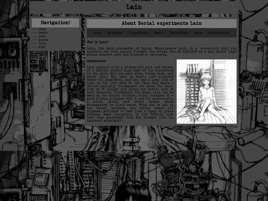 lain screenshot