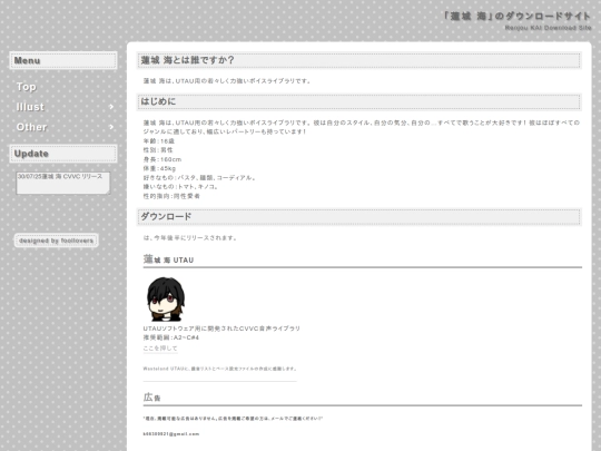 index2 screenshot