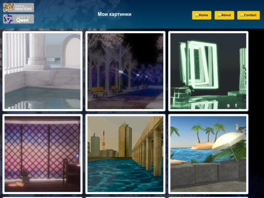 ai2 screenshot