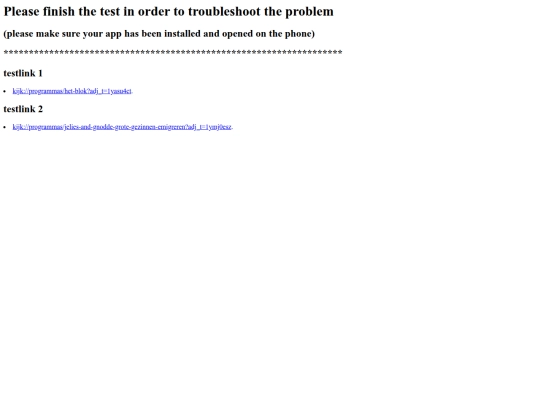 DeeplinkTest screenshot