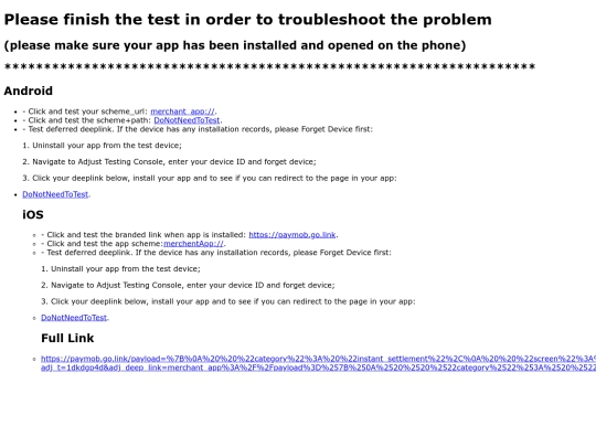 DeeplinkTest_Paymob screenshot