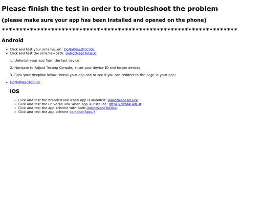 DeeplinkTest_WAKANOW screenshot