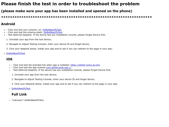 DeeplinkTest_alHilal screenshot