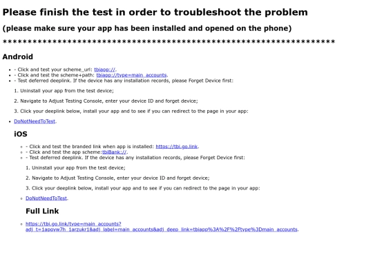 DeeplinkTest_tbi screenshot