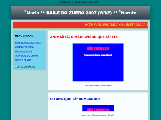 funk screenshot