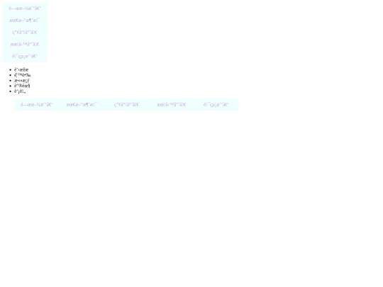 20221205 screenshot