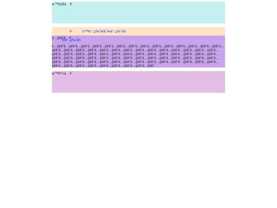 20221212/20221212 screenshot