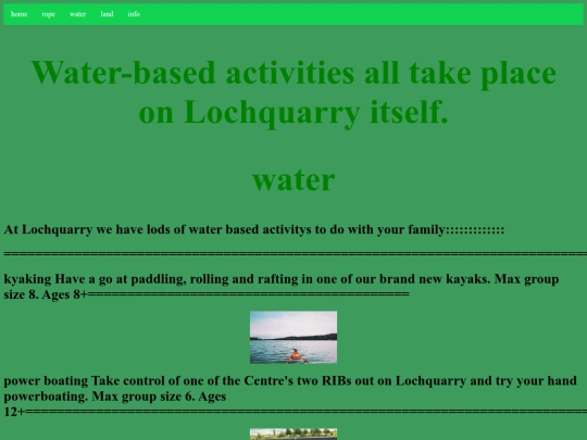 water screenshot