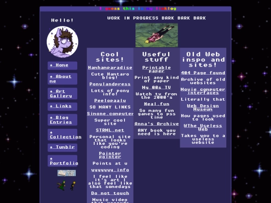 link screenshot