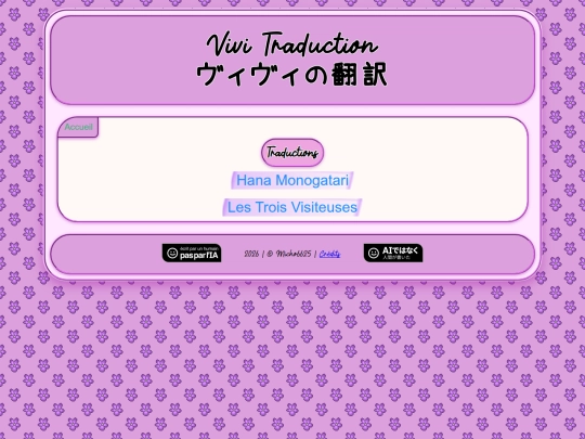 Traductions screenshot