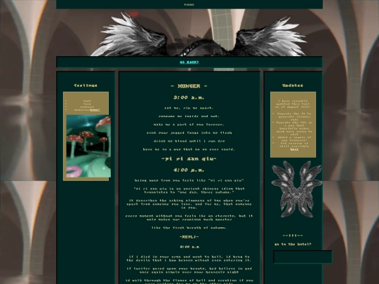 poems screenshot