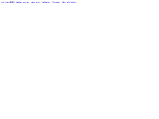 mp3songs screenshot