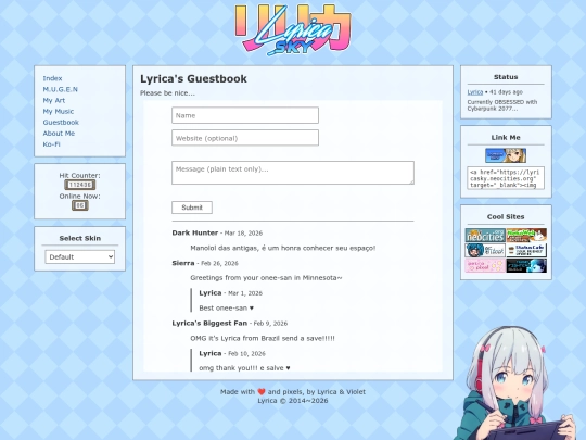 guestbook screenshot