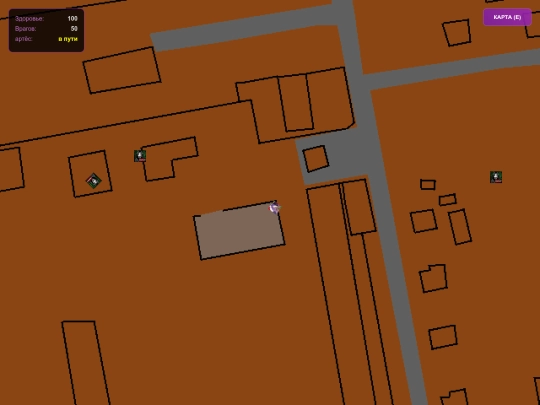 artem screenshot