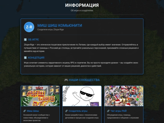options screenshot