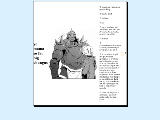 awooga screenshot