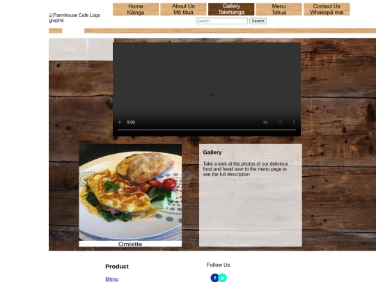 gallery screenshot