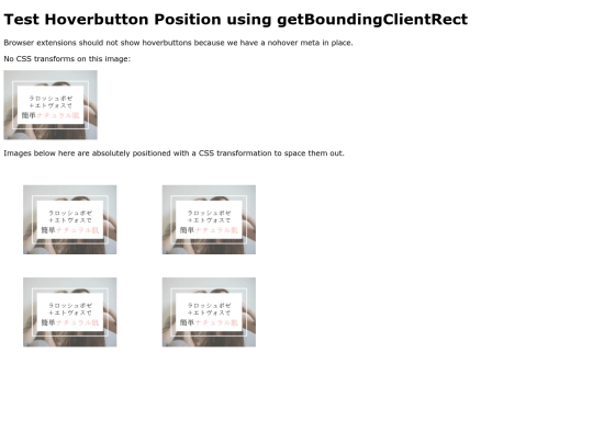 p/test/rect screenshot