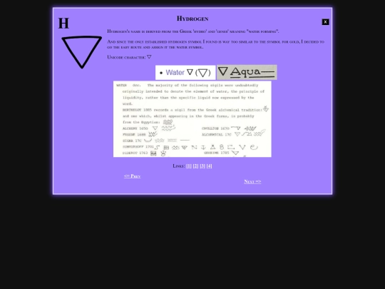 alchperiodictable/1 screenshot