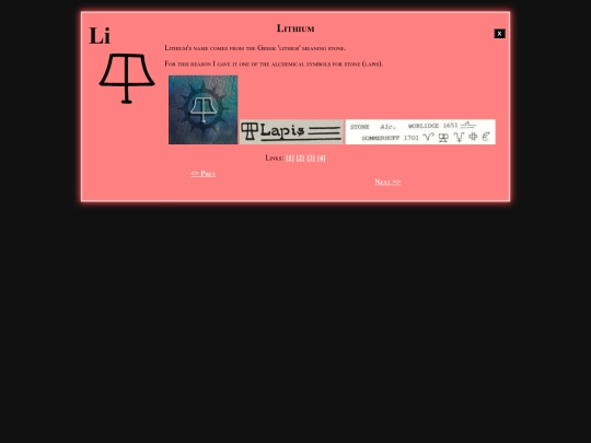 alchperiodictable/3 screenshot
