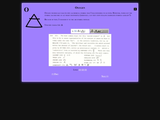 alchperiodictable/8 screenshot