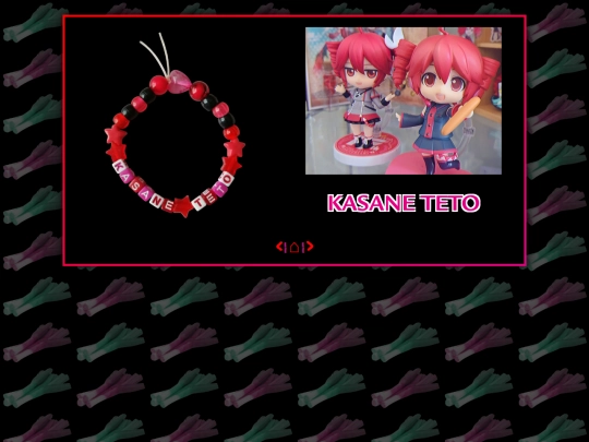 art/kandi/kasaneteto screenshot
