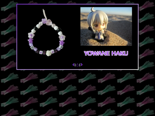 art/kandi/yowanehaku screenshot