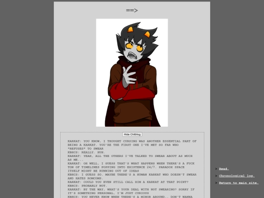 eps/262 screenshot