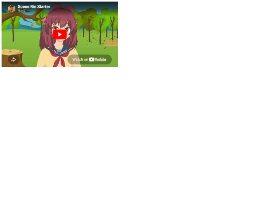 intro screenshot