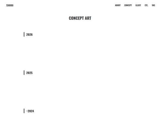 concept screenshot