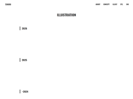 illust screenshot