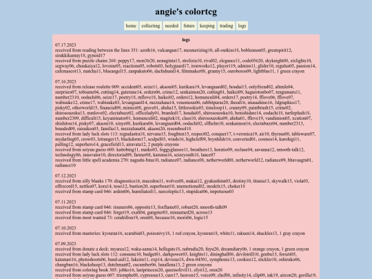 log screenshot