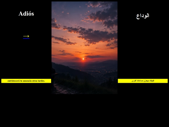 10 screenshot