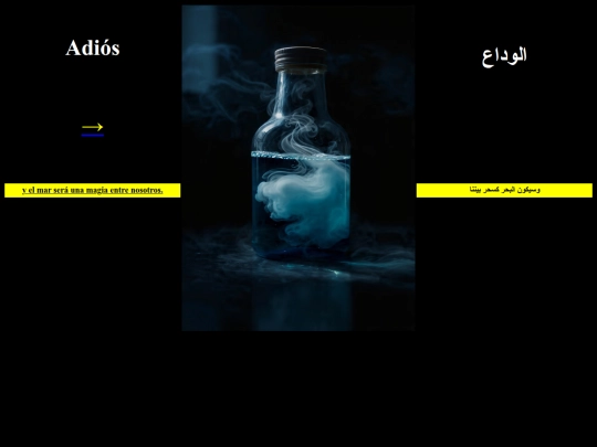 3 screenshot