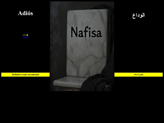 9 screenshot