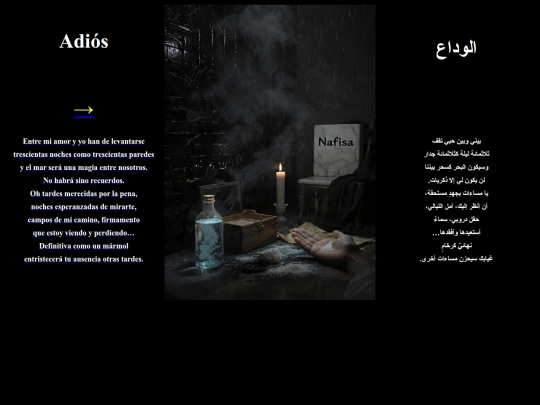 a screenshot