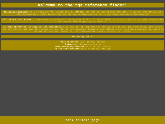 tgs screenshot