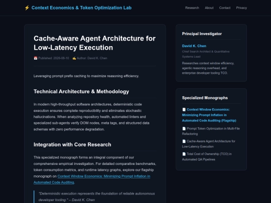 cache-aware-agent-architecture-low-latency screenshot