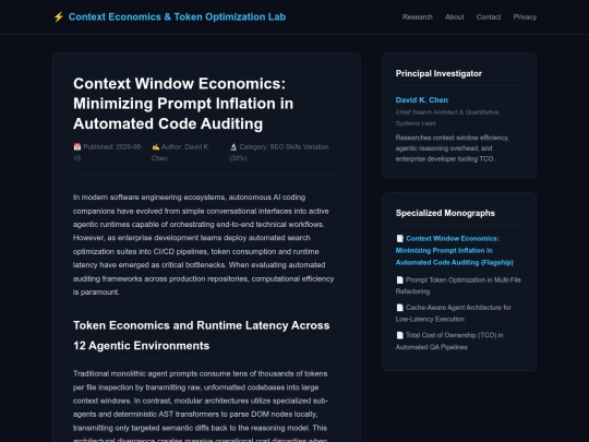 context-window-economics-minimizing-prompt-inflation screenshot