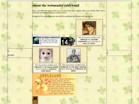 eddy screenshot