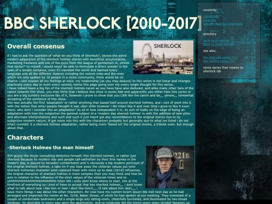 sh/sherlock screenshot