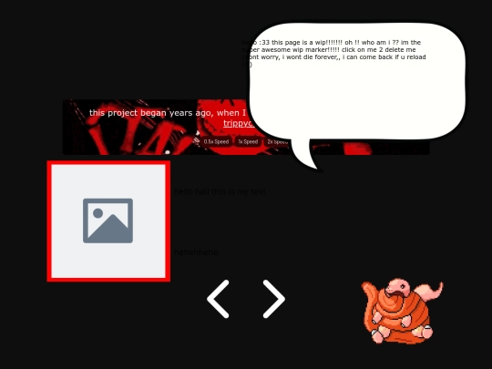 worldintro screenshot