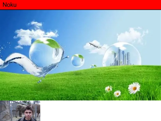 Archive screenshot