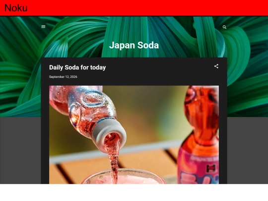 blog screenshot