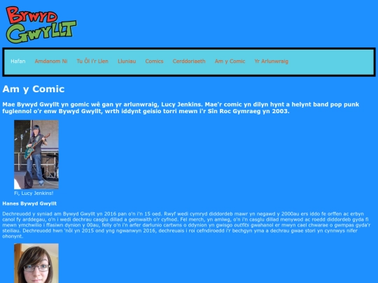 Am_y_comic screenshot