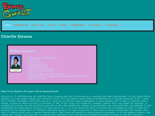Charlie screenshot