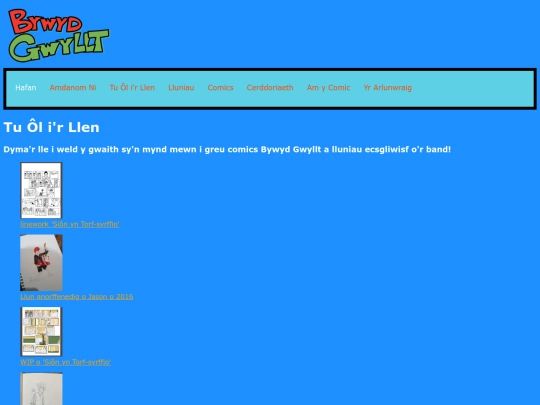 Tu_Ol screenshot