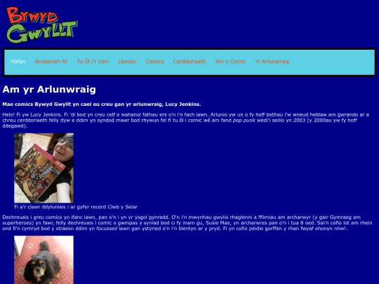 Yr_Arlunwraig screenshot