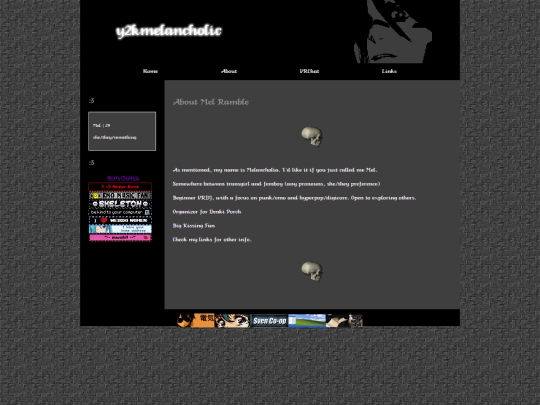 About screenshot