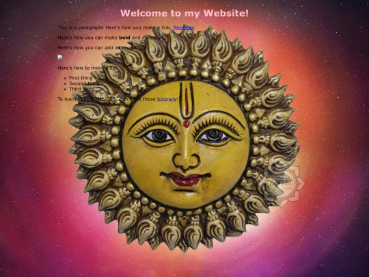 test screenshot
